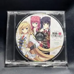 2026年最新】夏野こおりの人気アイテム - メルカリ