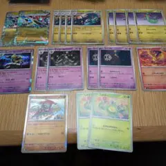 【整理品】ポケモンカード　ドラパルト　デッキパーツセット②