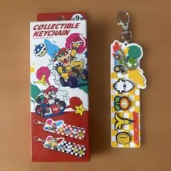 USJ マリオカート コレクタブルキーチェーン ヨッシー
