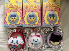 たまごっち POP ラブリっち メロディっち みるくっち セット