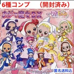 おジャ魔女どれみ ドッカーン マスコットキーホルダー　６種 レア】ドッカーン！おジャ魔女どれみ キーホルダー 全6種セット