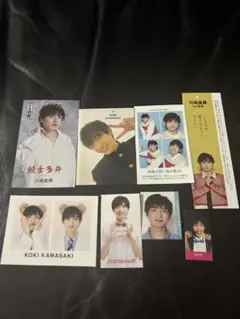 2026年最新】川崎皇輝デタカの人気アイテム - メルカリ