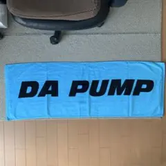 【期間限定値下げ】DA PUMP★ TOUR 2002タオル＆ブロマイド＆シール 期間限定値下げ】DA PUMP☆ TOUR 2002タオル＆ブロマイド＆シール