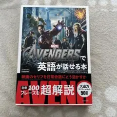 Item thumbnail for item d3d4c425-f9b9-459f-8cfa-b8b24c9943db