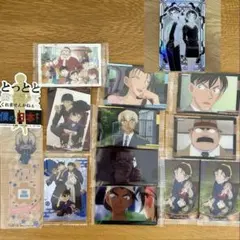 名探偵コナン　イタジャガ　ブックマーク　ステッカー　ホロピカカード　まとめ売り