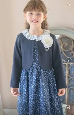 フォーマルドレス ワンピースジャケットネイビー 花柄130cm入学式卒園式キッズ