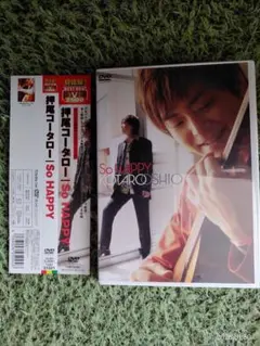 Item thumbnail for item f623d591-6023-4a21-af0d-09004a2d3178