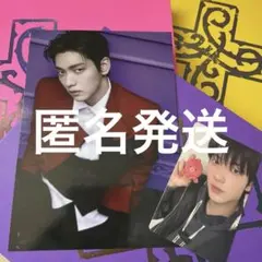 TXT Mcountdown サノク 事前収録 特典トレカ スビン 1枚 ② - メルカリ
