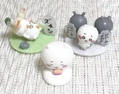 Item thumbnail for item 4eac7905-0d41-4fee-b821-aee343c54218