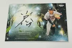宇都宮ブレックス】小川敦也 直筆サイン 限定・レア - メルカリ