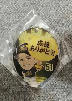 2026年最新】阪神中野拓夢選手の人気アイテム - メルカリ