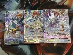Z/X/ゼクス/IG08/SSR/セレブレーションブライド チトセ　3枚 Z/X/ゼクス/IG08/SSR/セレブレーションブライド チトセ 3枚 - メルカリ