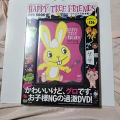 Item thumbnail for item 3656f1e7-5775-4b60-8b5a-5fee6a1d7246