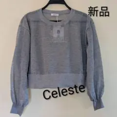 Celeste シアニットロゴプルオーバー