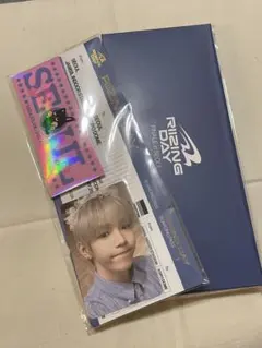 riize 韓国 ファンコン ファイナル ボーディング パス ショウタロウ