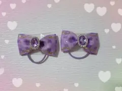 ハンドメイド✳︎紫色リボンヘアゴム2個セット