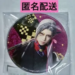 2025年最新】大般若 缶バッジの人気アイテム - メルカリ