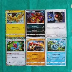 illus.Misa Tsutsui ポケモンカード　6枚セットのサムネイル