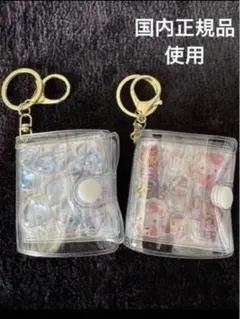 おすそ分けミニシール帳　２点セット　しずくちゃん・サンリオ　国内正規品