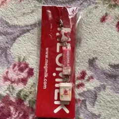メグミルク オリジナルストラップ