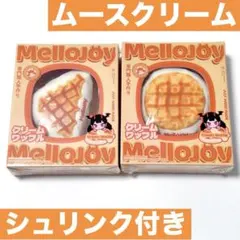 Mellojoy ワッフル ぱんぱんパンケーキ ムースクリーム メロジョイ 2個