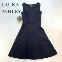 【ローラアシュレイ】ロングワンピース ノースリーブ エンブロイダリー 刺繍 黒