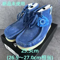 atmos スニーカー