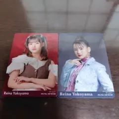 横山玲奈 モーニング娘。『てかHAPPYのHAPPY！/私のラミンタッチオーネ