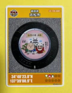 q/q様 リクエスト 10点 まとめ商品