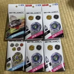 ベイブレードX ベイバトルパス ランダムブースター 5点セット BEYBLADE X ベイバトルパス ランダムブースター等 5点セット - メルカリ