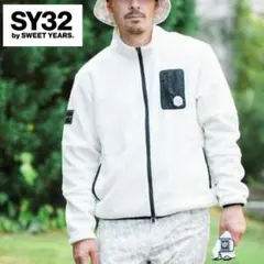 完売 SY32 スウィートイヤー POLARTEC ボア ジップアップジャケット