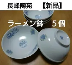 Item thumbnail for item 6b90814b-c757-4f81-97f3-cea82d4a1183