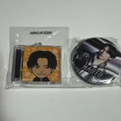 NAOTO 缶バッジとCD型キーホルダー　セット