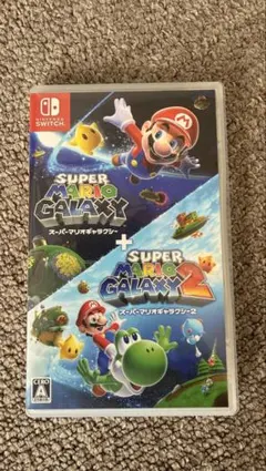スーパーマリオGALAXY/GALAXY2 任天堂スイッチ カセット