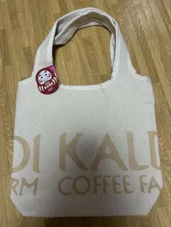KALDI 2026福袋