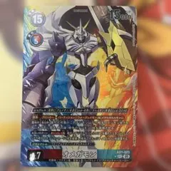 デジモンカード オメガモン AD1-025 パラレル - メルカリ