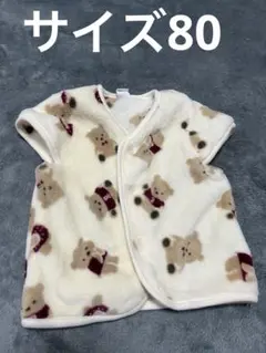 クマ柄 フリーススリーパー 80cm