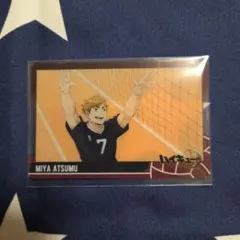 ハイキュー!!　カード　宮侑