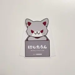 Item thumbnail for item aa332ff3-6419-4a52-87c8-f5f30b466129