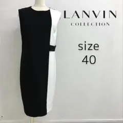 ☆極美品☆ランバンコレクション バイカラーノースリーブワンピース ドレス 40のサムネイル