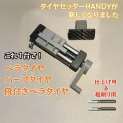 Item thumbnail for item 69b67f05-0e0c-44cc-a429-bed70c196ed8