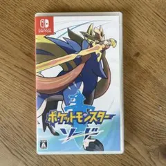ポケットモンスター ソード Nintendo Switch