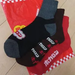 ホカロンソックス 3足セット25.26.27㌢