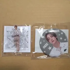 RIIZEランダムトイ