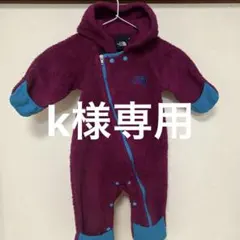 【美品】ノースフェイス　ロンパースフリース　フリーサイズ　0から2歳まで