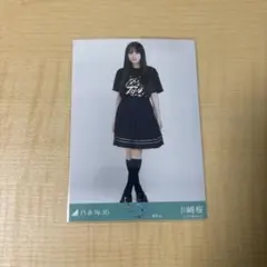 杏仁豆腐様 リクエスト 2点 まとめ商品