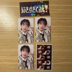 M!LK 山中柔太朗トレカ 好きすぎて滅！ 爆裂愛してる ステッカー