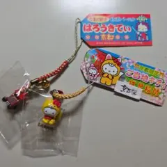 ハローキティ ストラップ 沖縄限定 パイナップル - メルカリ
