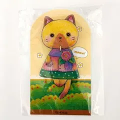 Item thumbnail for item 66e56b72-2285-456b-bf60-f72cbfc9c521