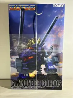 ZOIDS CANNONEER GORDOS RZ-008 未組立 - メルカリ